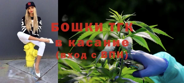 гашиш Алексеевка