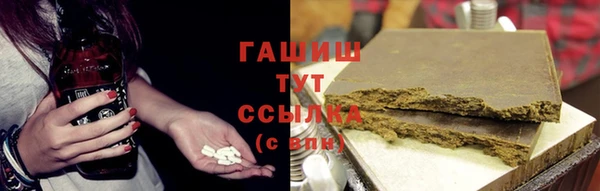 гашиш Алексеевка
