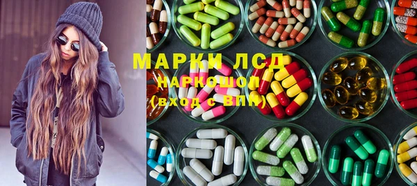 бошки Алексин