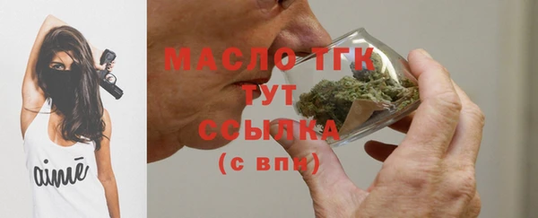 амфетамин Алзамай