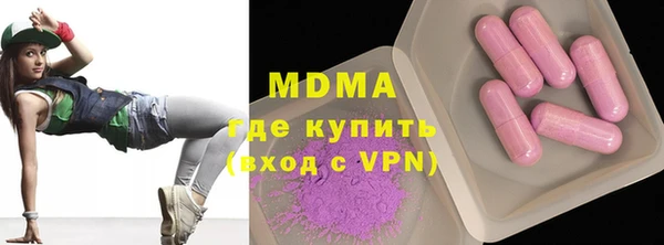 амфетамин Алзамай