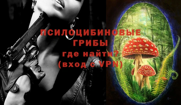 амфетамин Алзамай