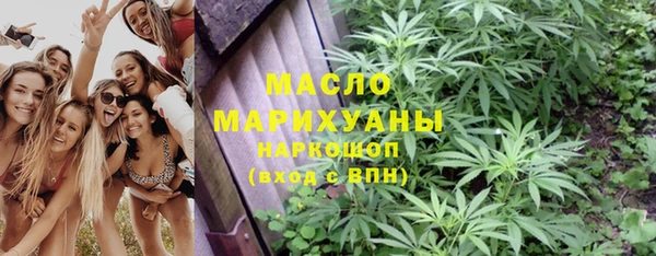 амфетамин Алзамай