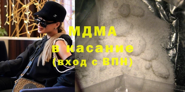 амфетамин Алзамай