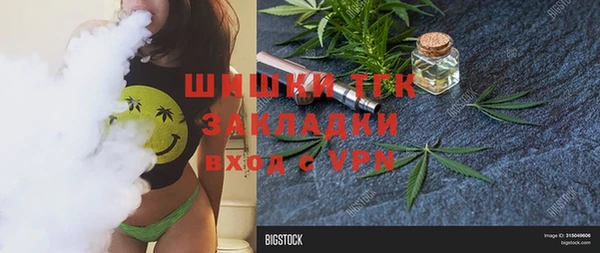 гашиш Алексеевка