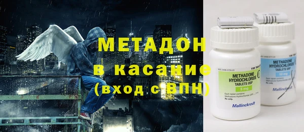 бошки Алексин