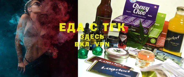 гашиш Алексеевка
