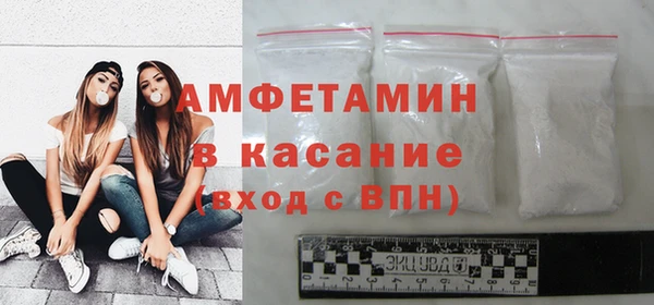 гашиш Алексеевка