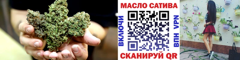 Дистиллят ТГК жижа  наркота  kraken зеркало  Анива 